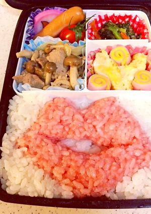 ♡♡愛妻弁当♡お色気弁当♡♡-レシピのメイン写真