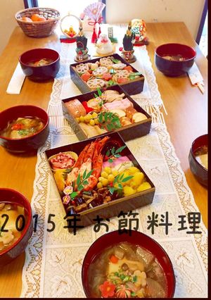 お節料理☆☆-レシピのメイン写真