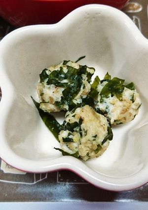離乳食 わかめの肉団子-レシピのメイン写真