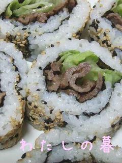 ✿焼肉ロール寿司~裏巻き✿-レシピのメイン写真