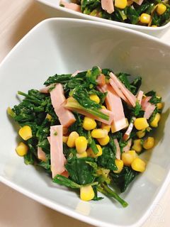 ほうれん草のサラダ-レシピのメイン写真