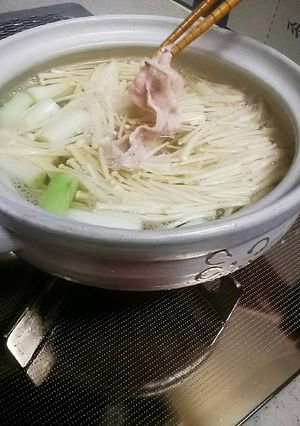 意外!ネギ塩豚しゃぶがウマイ~-レシピのメイン写真