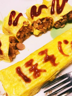 ほそーい オムライス(*´꒳`*)☆-レシピのメイン写真