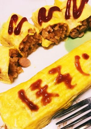 ほそーい オムライス(*´꒳`*)☆-レシピのメイン写真