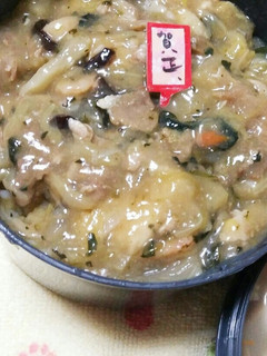 2018スタート初弁当は!中華丼!-レシピのメイン写真