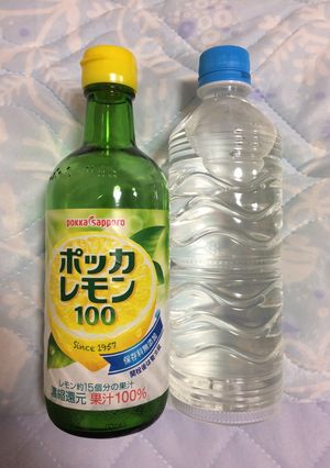 レモンのスポーツドリンク１-レシピのメイン写真