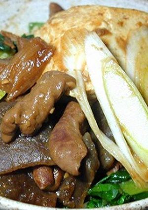 愛知名物　どて丼-レシピのメイン写真