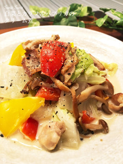 白菜とカラフルパプリカのクリーム煮-レシピのメイン写真