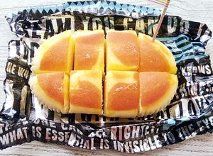市販チーズ蒸しパンが焼チーズケーキに♡-レシピのメイン写真