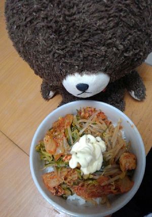 食いつきそうジャッキーの野菜キムチ笹身丼-レシピのメイン写真