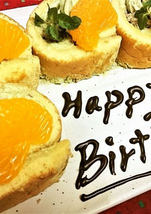 ＨＭで【お誕生日★小倉抹茶ロールケーキ】-レシピのメイン写真
