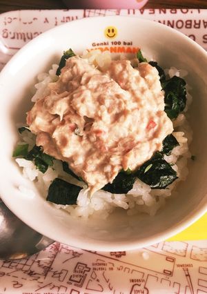 包丁要らず☆ズボラなツナマヨ丼♪-レシピのメイン写真