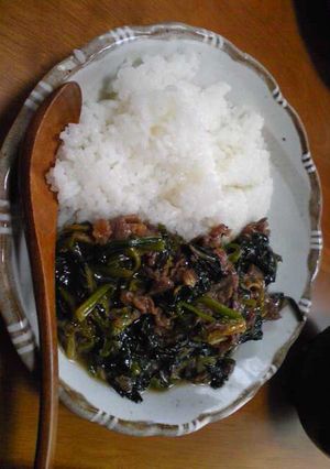 栄養満点☆ポパイ飯-レシピのメイン写真