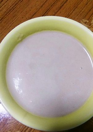 ゴボウとれんこんのポタージュ-レシピのメイン写真