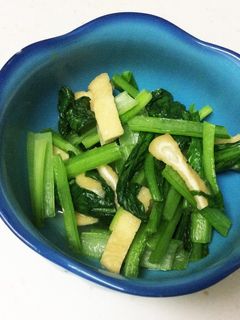 小松菜と油揚げの煮びたし-レシピのメイン写真