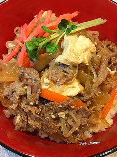 我が家の野菜たっぷりカサ増し牛丼-レシピのメイン写真