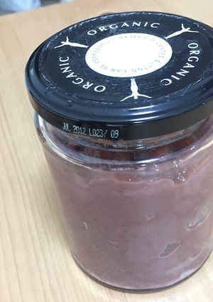 栗の渋皮煮の煮汁で作るミルクジャム-レシピのメイン写真