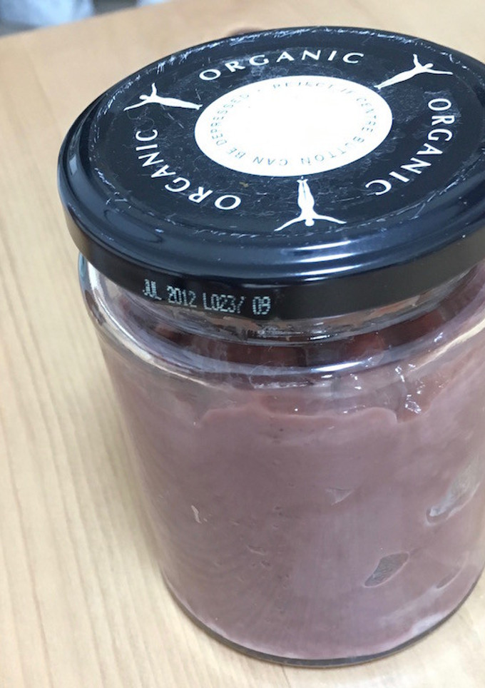 栗の渋皮煮の煮汁で作るミルクジャム-レシピのメイン写真