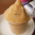 ヘルシー版♡キャラメルおさつクリーム♡