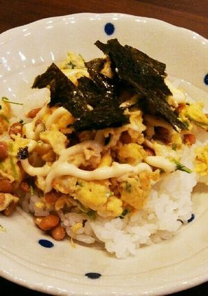 納豆とたまごと豆苗炒めのせごはん-レシピのメイン写真