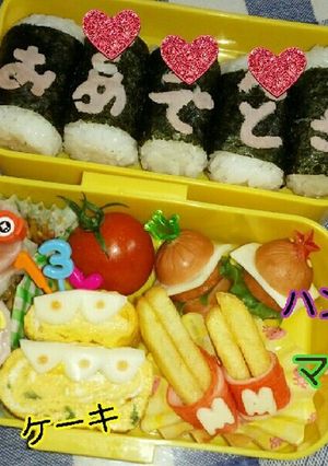 レシピ1-レシピのメイン写真