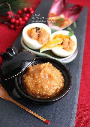 砂糖不使用*ゆず生姜味噌-レシピのメイン写真