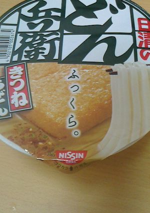 ちゃちゃっと茶碗蒸し-レシピのメイン写真