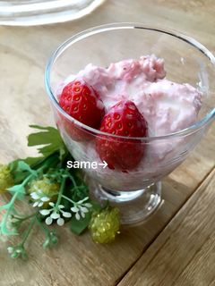練乳♡いちごのババロア-レシピのメイン写真