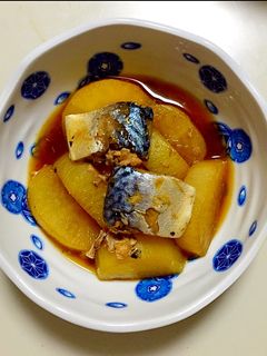 サバ缶と大根の煮物-レシピのメイン写真