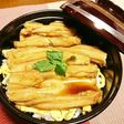 穴子丼