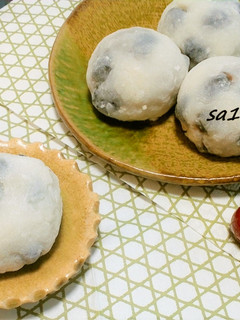 黒豆で簡単!もっちり優しい塩豆大福!-レシピのメイン写真