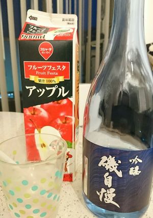 日本酒のカクテル アップルぽんしゅ-レシピのメイン写真