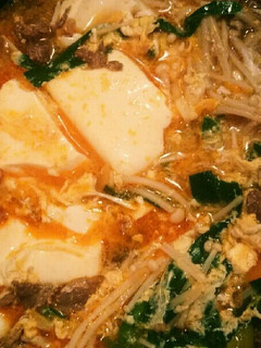 牛肉と豆腐のあったか韓国風スープ-レシピのメイン写真