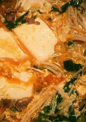 牛肉と豆腐のあったか韓国風スープ-レシピのメイン写真