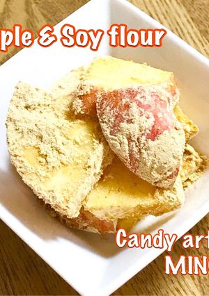 砂糖/乳/卵/小麦不使用 リンゴきな粉-レシピのメイン写真