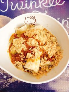 便秘解消!ホットバナナ♡...*゜-レシピのメイン写真