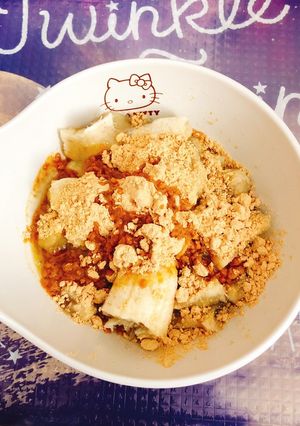 便秘解消！ホットバナナ♡...*゜-レシピのメイン写真