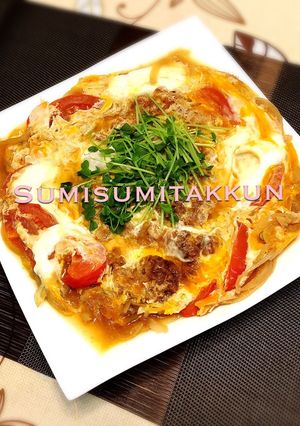 トマト入りチキンカツ丼♡-レシピのメイン写真