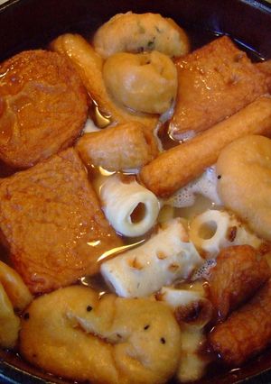 寒い日はやっぱりおでん-レシピのメイン写真