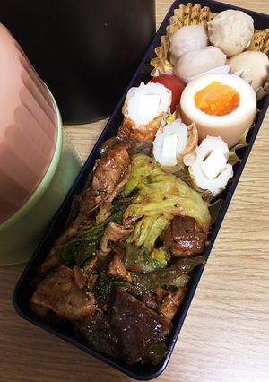 2018／1／29お弁当-レシピのメイン写真