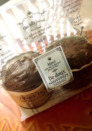 簡単！バレンタインにHMでチョコマフィン-レシピのメイン写真