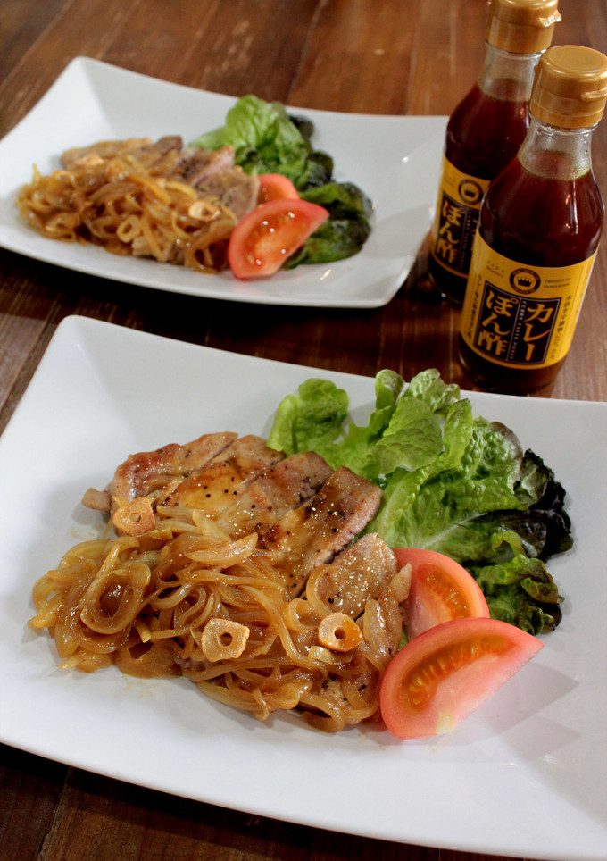 カレーぽん酢豚テキ-レシピのメイン写真
