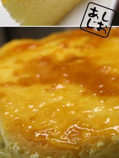 極上♪スフレチーズケーキ-レシピのメイン写真