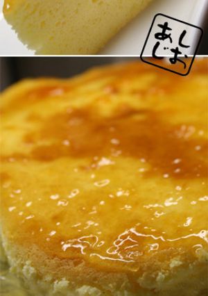 極上♪スフレチーズケーキ-レシピのメイン写真