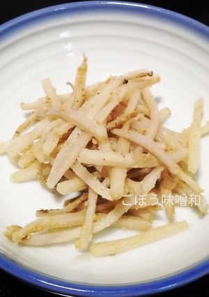 ゴボウの味噌和え-レシピのメイン写真