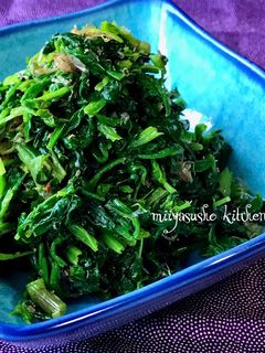 ほうれん草のかつお節と胡麻油の和えたん-レシピのメイン写真