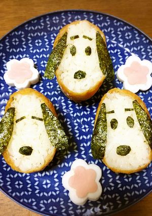スヌーピーのおいなりさん 正面バージョン-レシピのメイン写真