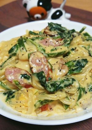 【余り野菜で】簡単☆カルボナーラうどん-レシピのメイン写真