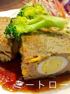 簡単ミートローフ-レシピのメイン写真