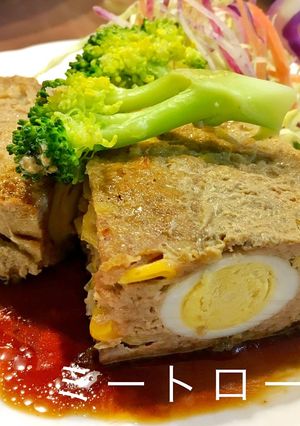 簡単ミートローフ-レシピのメイン写真